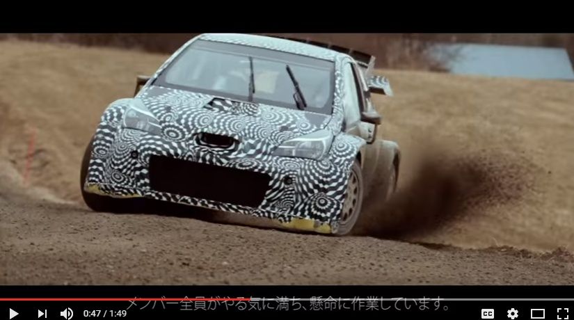 2016y07m25d_194208078