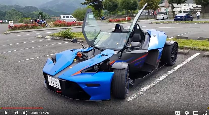 2017y06m22d_143836132