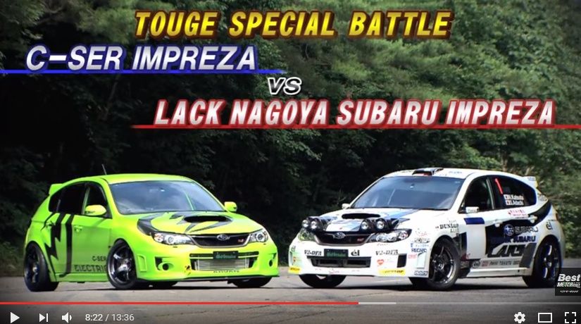 2016y09m11d_144505967