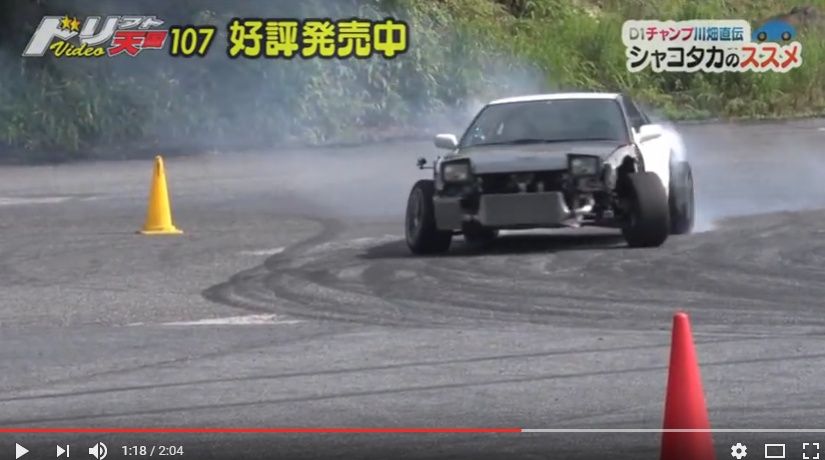 2016y07m19d_221545489