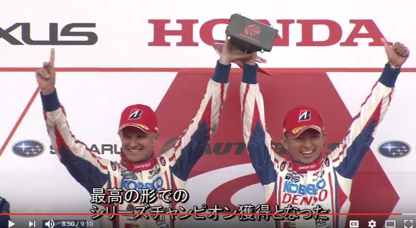 2016y12m06d_021714086