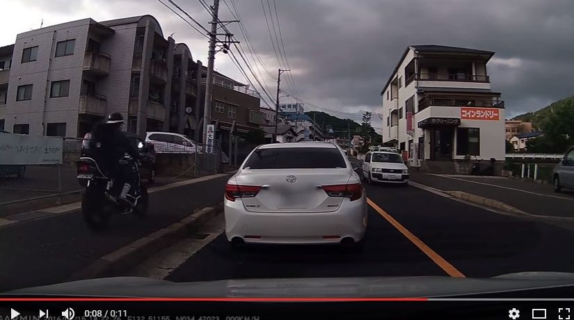 2016y07m19d_204641655