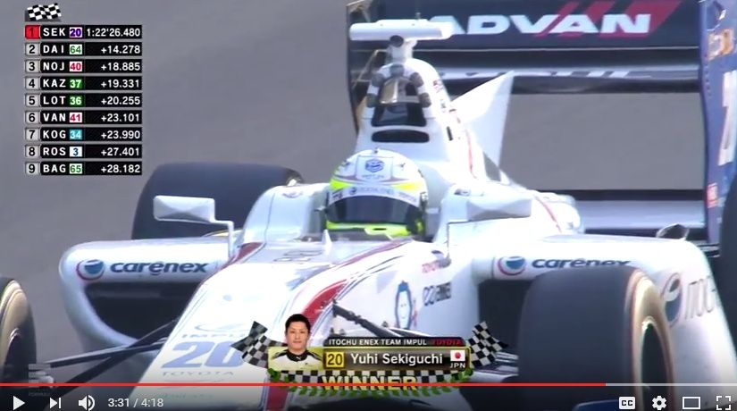 2016y09m26d_192153529