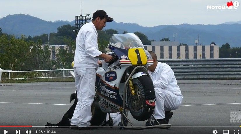 2016y12m24d_140011019