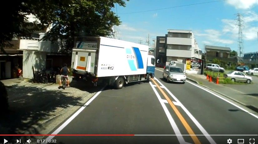 2017y08m10d_121203088