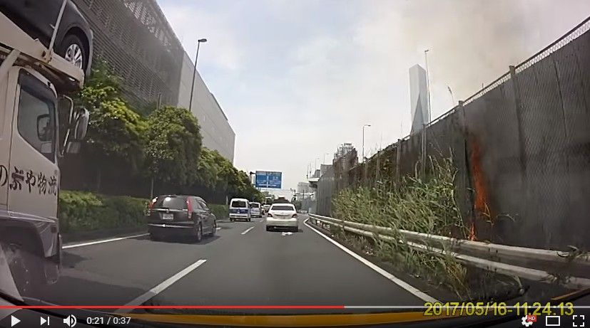 2017y06m24d_141018170