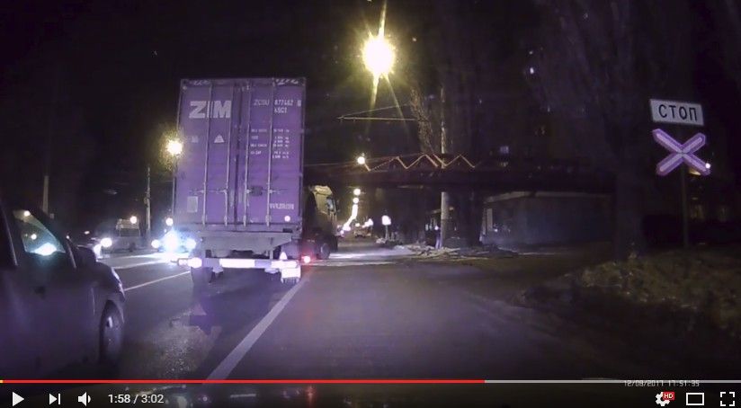 2017y12m12d_233002332