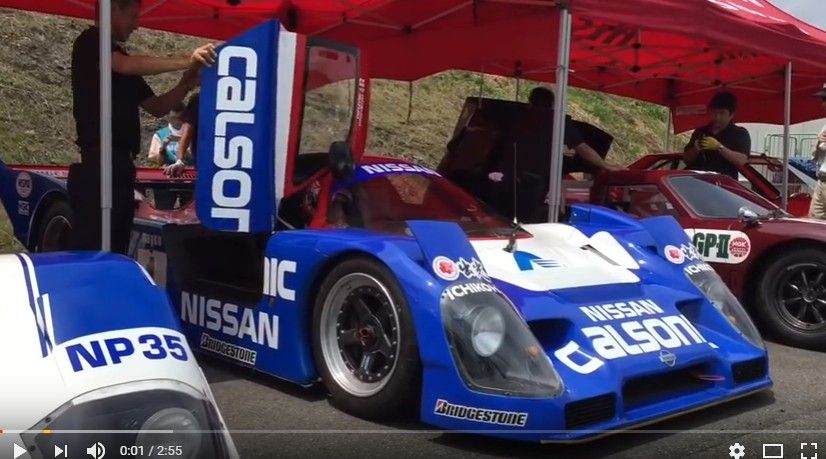 2016y12m08d_134316031