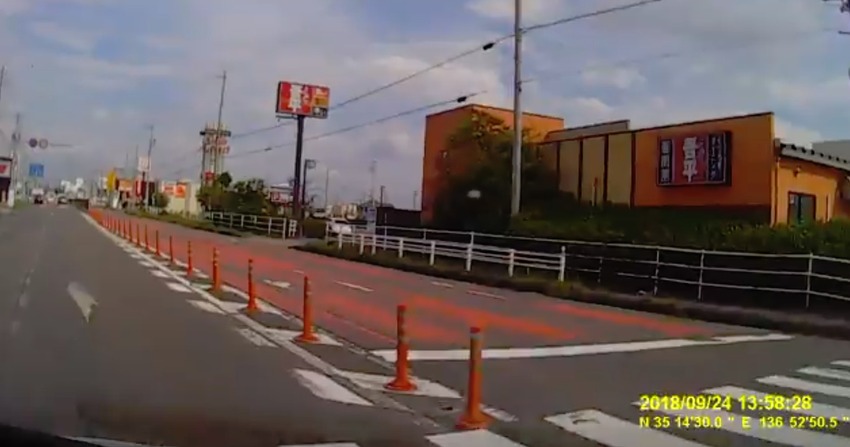 2018y09m27d_163043262