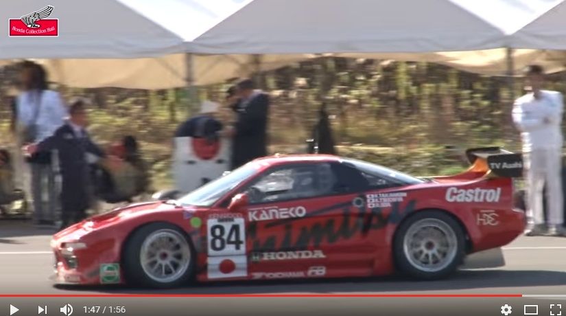 2016y09m26d_194823416