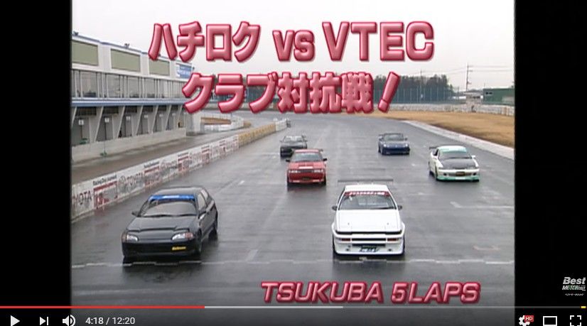 2017y03m18d_130803348