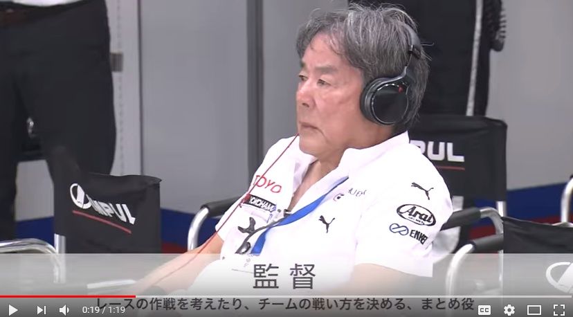 2017y09m08d_194756521