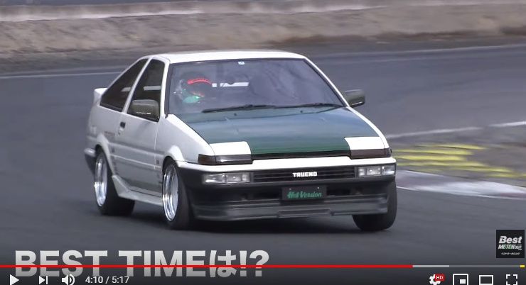 2019y06m14d_224956550