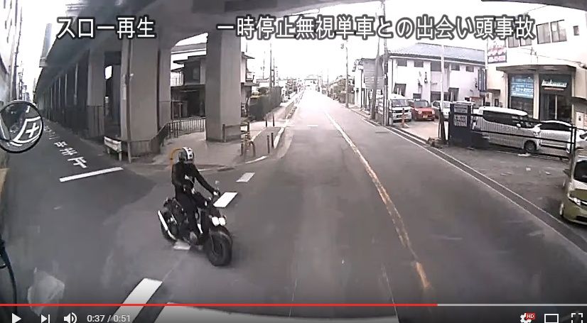 2017y03m07d_235143287