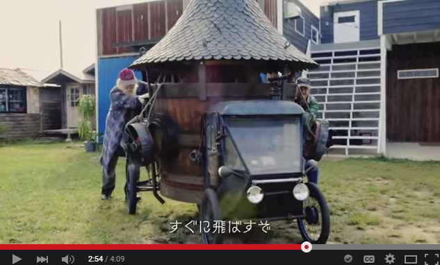 SnapCrab_NoName_2015-5-13_23-26-42_No-00