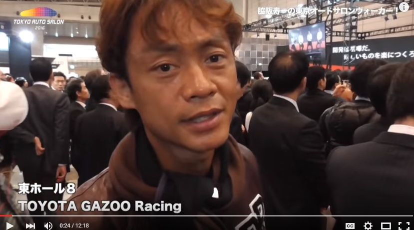 2016y01m23d_001848819