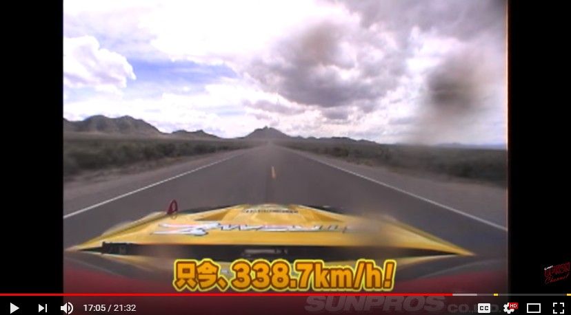 2017y09m18d_213927216