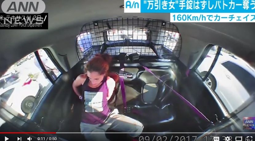 2017y09m07d_220835177