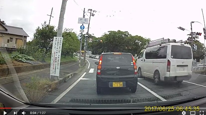 2017y07m31d_174140310