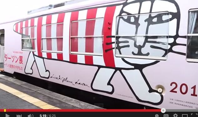 2015y05m03d_150235777