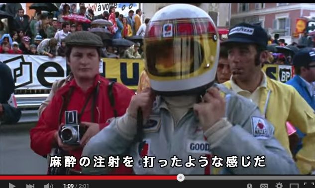 2015y05m22d_224410405