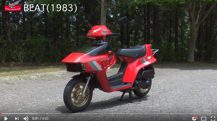 2017y07m12d_005055394