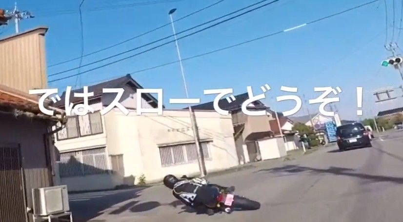 2017y04m28d_125403848