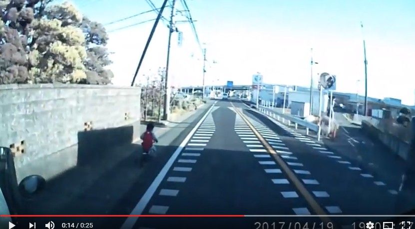 2017y04m20d_132139133