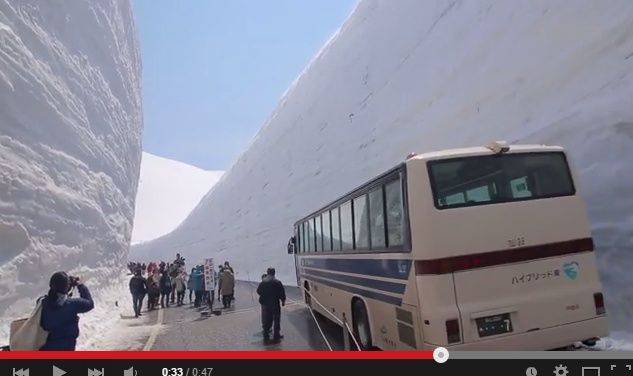 2015y04m27d_194035035