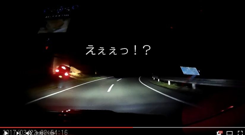 2017y03m22d_211016065