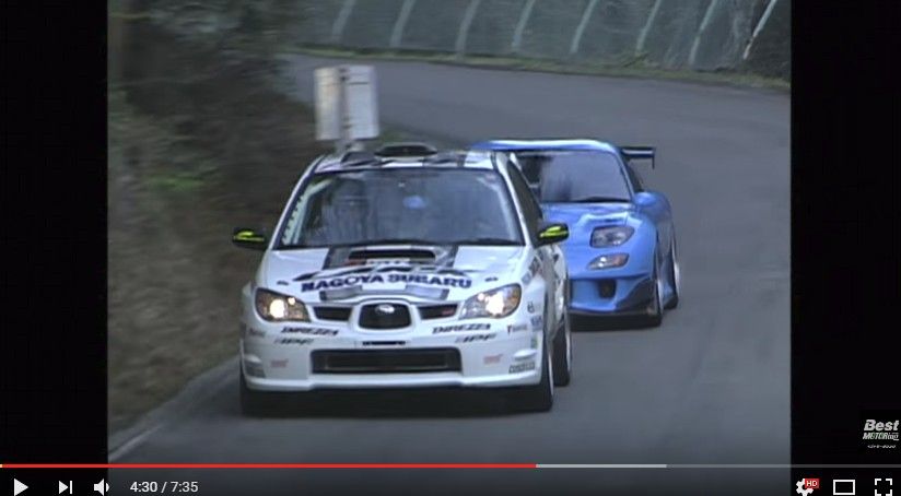 2018y01m12d_211354554