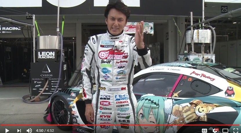自動車 乗り物動画のモトディスコ Motordisco 自動車 乗り物動画のモトディスコ Motordisco