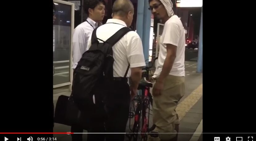 2017y08m30d_145116033