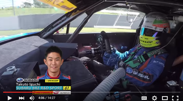 SnapCrab_NoName_2015-8-15_2-21-3_No-00