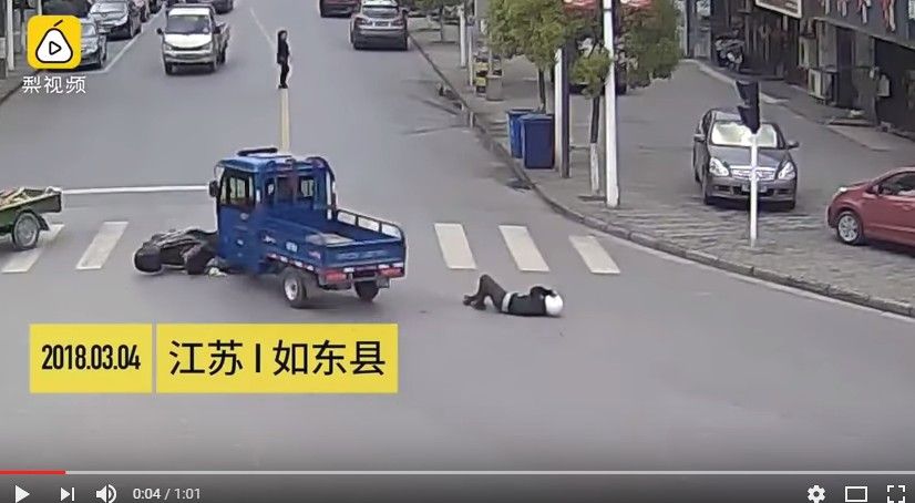 2018y04m03d_143713630