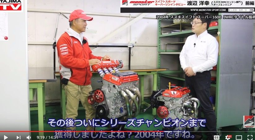 2017y12m27d_123425396