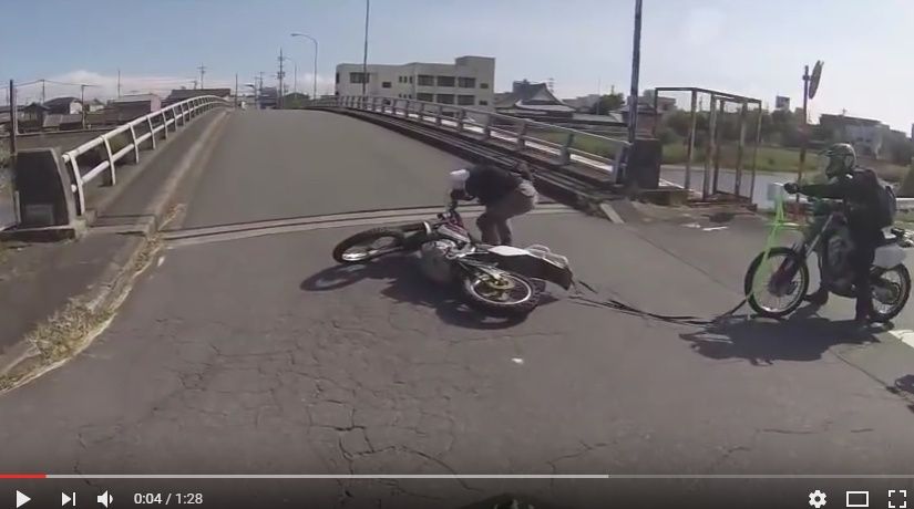 2016y08m29d_201946201