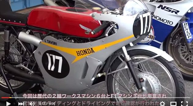 2015y08m29d_115518435