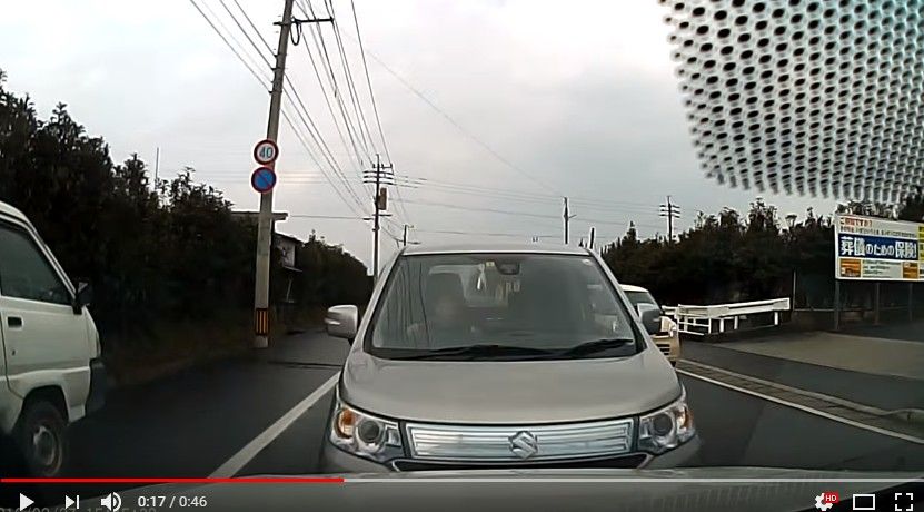 2017y09m28d_124320359