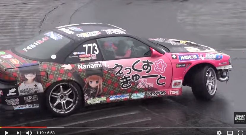 2017y06m22d_145916415