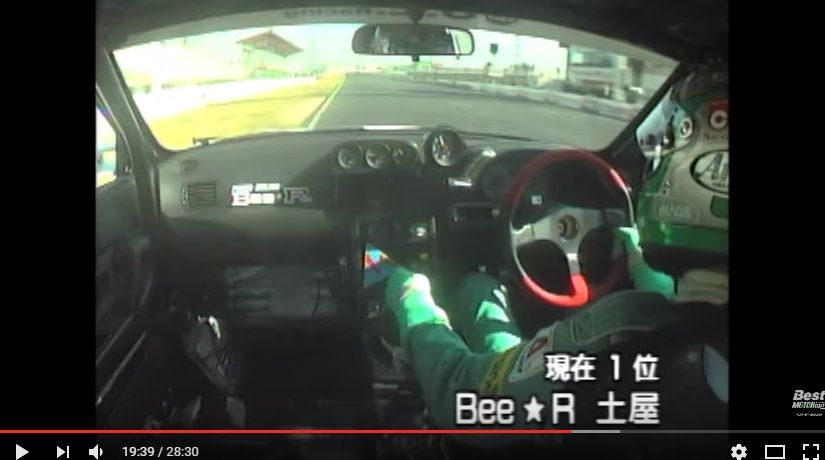 2016y08m28d_170344335