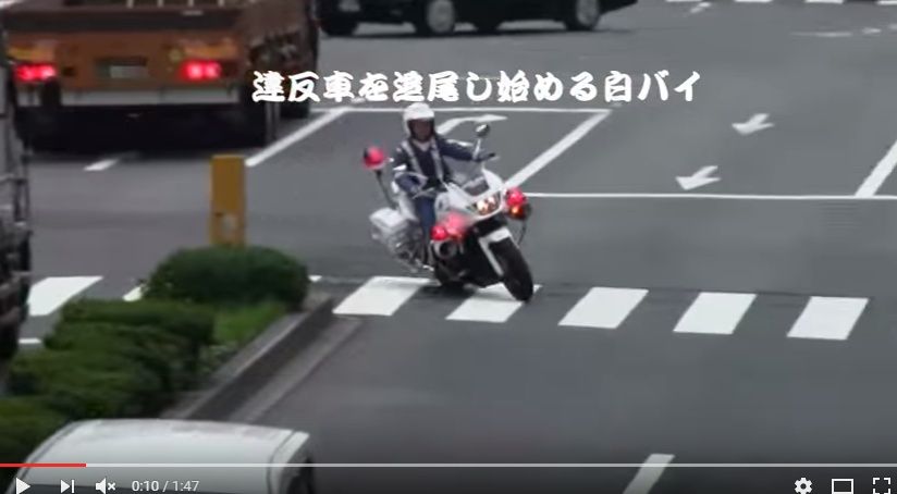 2016y10m31d_202245165