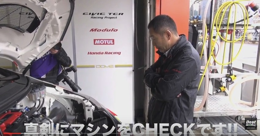 2017y04m07d_061136562