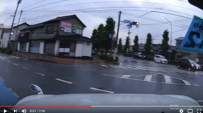 2017y08m15d_211419624