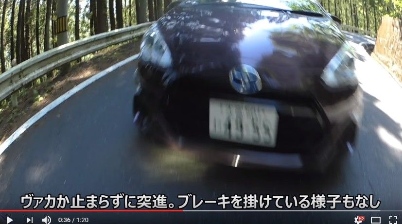 2017y07m06d_123542836