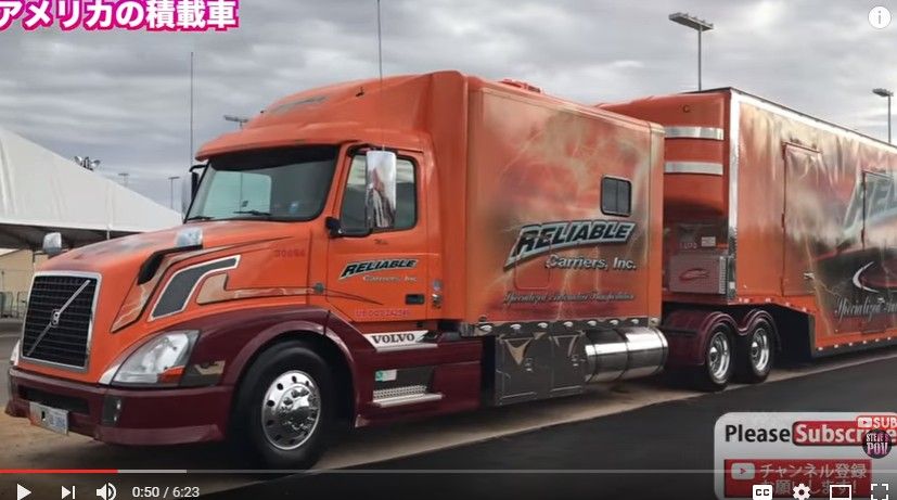 2017y08m01d_223705459