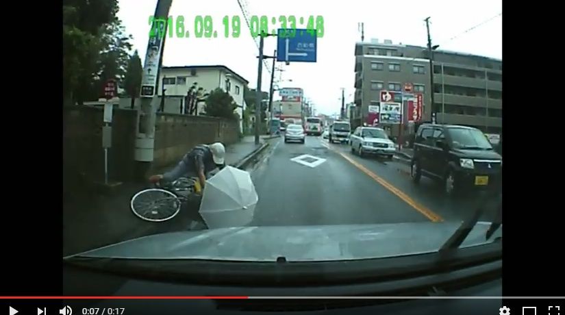 2016y09m25d_014849913