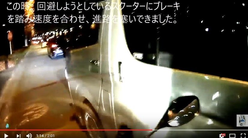 2017y01m17d_170342247