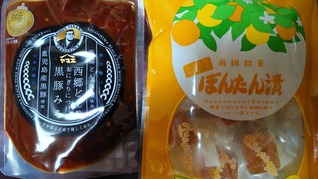 650325623_25567538909586819_6187947017754518537_n