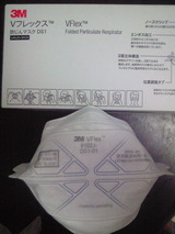 170d29e6.jpg